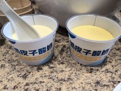 -丰卓会海鲜自助(中润大道店)