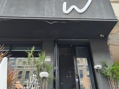 -W COLLECTIVE  DESSERT SHOP