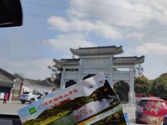 -广州市帽峰山景区