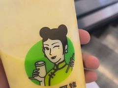 -北京长安天街