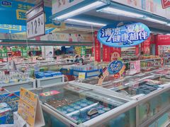 -人人乐购物广场(开发区店)