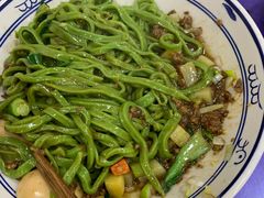 -秦君宝手擀菠菜面(金花路店)