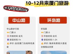 -金家港海鲜大排档(中山路店)