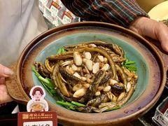 -淮安人家·悦达嘉宴(深圳路店)