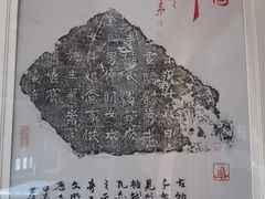 -兴隆文化园景区