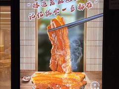 -泉乐坊步行街(烟酒特产平价超市店)