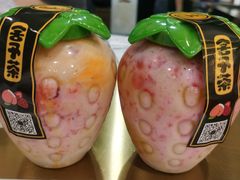 -舍予茶(桂林路店)
