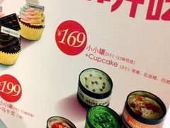甜品罐-CAKE BOSS 蛋糕老板(西单君太百货店)