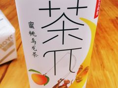 -双流老字号董蹄花(机场南四路店)