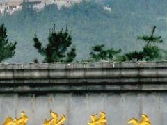 -龙口南山旅游景区
