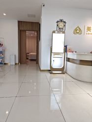-苏州卫康美容医院