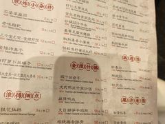 -南京大牌档(青岛万象城店)