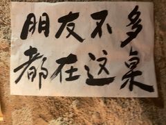 -涌煲记·蟹煲·砂锅海鲜·煲出宁波味(天一旗舰店)