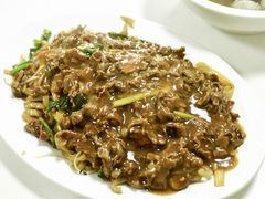 湿炒牛河-浩记牛肉店(老街店)