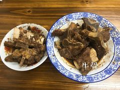 -唐记牛骨粉(陶溪川店)