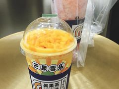 -果呀呀(国金街店)