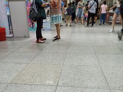 -上海市眼病防治中心(康定路院区)
