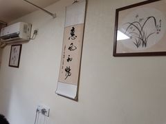-沈师傅盲人按摩工作室(密三小区店)