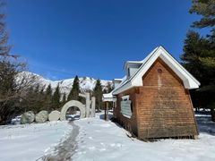 -新疆那拉提国家旅游度假区