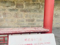 -青州市云门山风景区