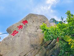 -丹东凤凰山景区