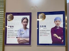 -启辰口腔(南坪店)