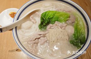Chaozhou Four Heavenly Meatball Rice Noodles