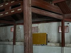 -宁波市保国寺古建筑博物馆