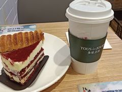 -多乐之日(田林东路店)