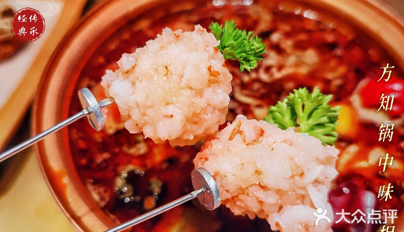 北京探店｜鲜虾丸象一盆插花🌸牛羊肉也很鲜[调皮]