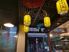 大堂-苏城小院·园林精致苏州菜(斜塘老街店)
