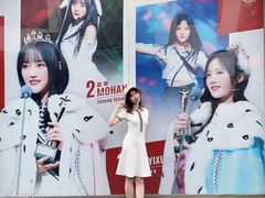 -SNH48星梦剧院