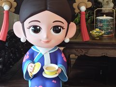 -御茶膳房皇家糕点博物馆(北京首店)