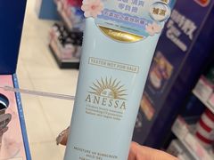 -万宁(新澳门银河店)