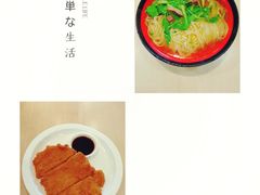 -泰煌鸡·上海白斩鸡·沪菜(平利店)