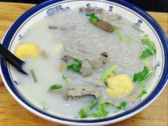 -鸭小妹鸭血粉丝(老门东店)