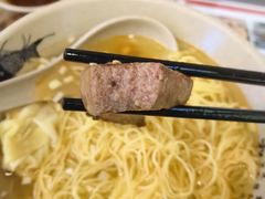 -琛仔记云吞面(紫金店)