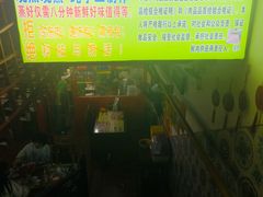 -宝正臻天津包子总店(金阳光居易店)