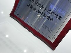 -茶百道(柏威年店)