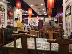 大堂-锦彦岐山面(大唐不夜城店)