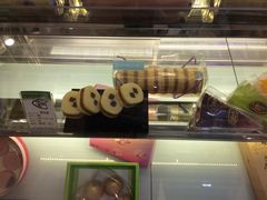 -GANSO元祖食品(金菊路店)