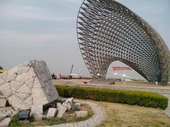 -南汇嘴观海公园