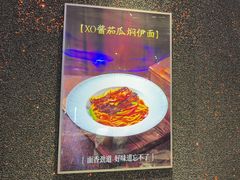 -东方饺子王(哈西万达店)