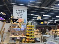 -郑在DIY·潮玩银饰绘画手作(中央大道旗舰店)