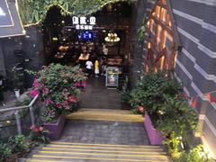 -别院里音乐餐酒吧(双流航空港店)