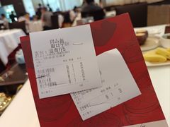 -金河半岛园林酒家(金融城店)
