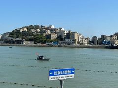 -温岭石塘海边