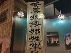 -中国闽台缘博物馆