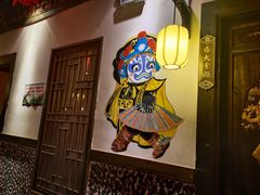 -矮板凳老火锅(宽窄巷子店)