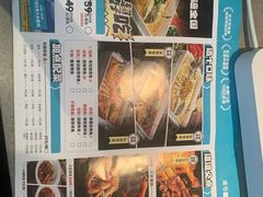 -半天妖烤鱼(西直门凯德mall店)